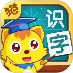 猫小帅识字免费版 v3.8.9安卓版