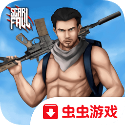 皇家吃鸡战场 v1.6.1 