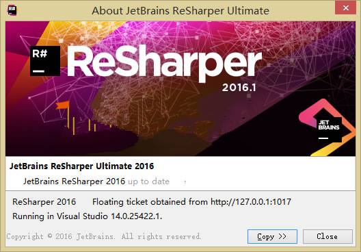 resharper2019破解版
