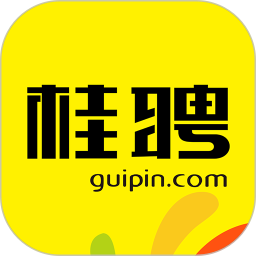 桂聘app