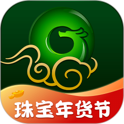 翡翠王朝app v7.4.0 安卓版