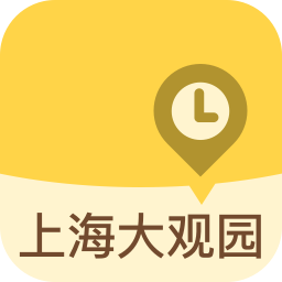 上海大观园app