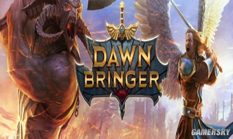黎明使者游戏(dawnbringer)(3)