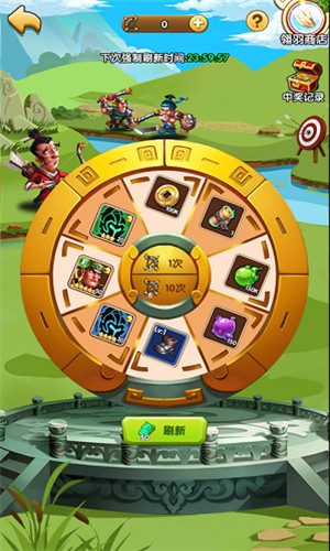 曹操休要跑手游(3)