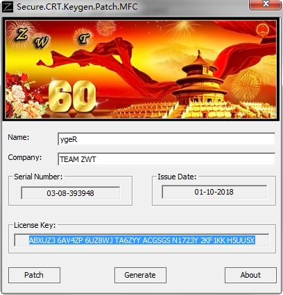 securecrt8.0中文破解版(1)