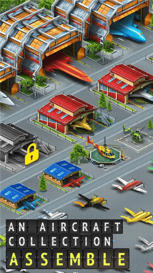 机场城市游戏v6.1.8 安卓版(3)