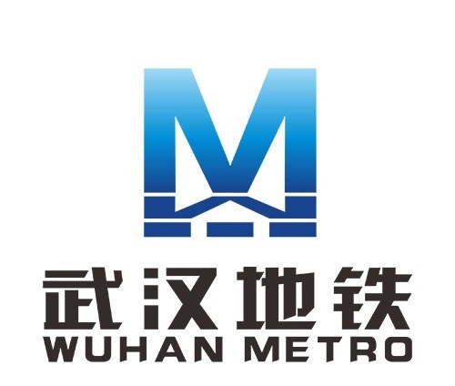 武汉地铁线路图2020最新版高清版(1)