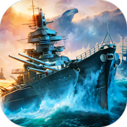 战舰与使命游戏 v1.0.1 安卓版