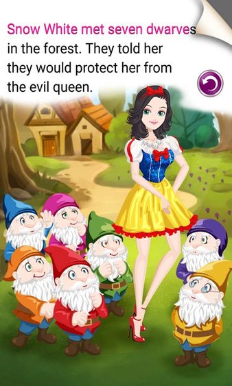 公主的魔法衣橱手游v1.0.4 安卓版(2)