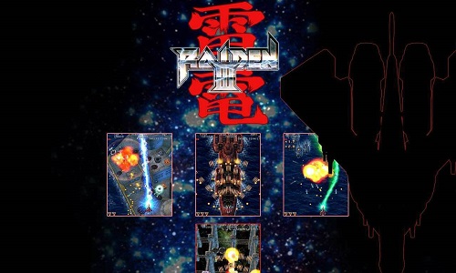 雷电3游戏(raiden3)电脑版(1)