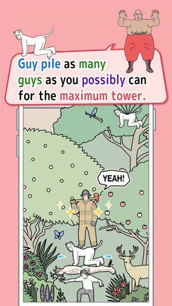 otoko tower游戏