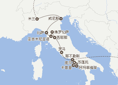 意大利地图高清版大图