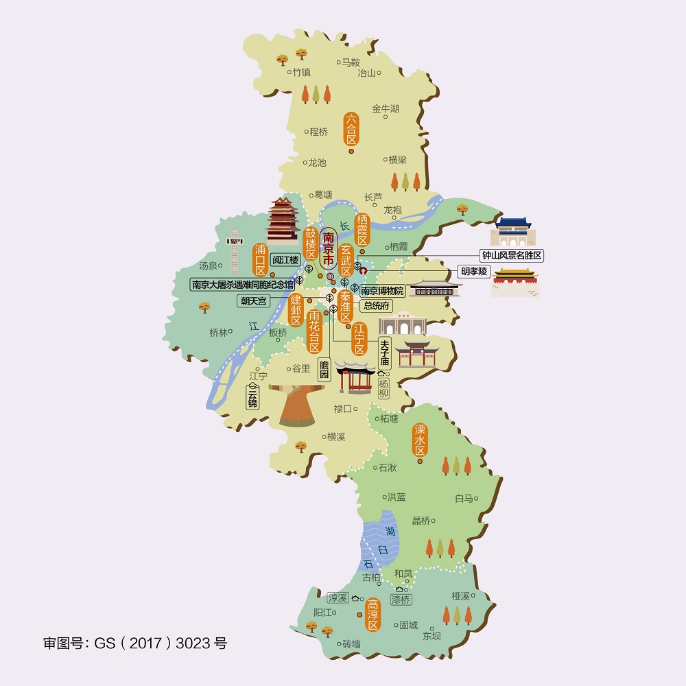 南京地图可缩放版