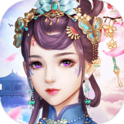 我家小妖初长成官方版