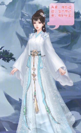 我家小妖初长成官方版(1)