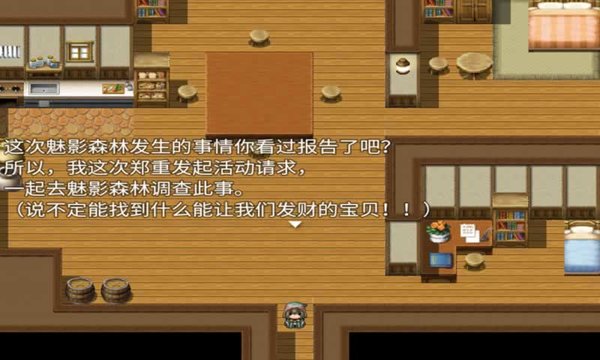 诡城死亡七塔手游v1.0.3 安卓版(2)