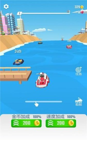 全民摩托艇最新版v1.3 安卓版(3)