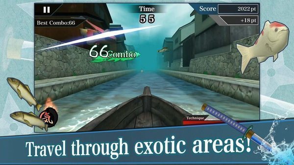 武士之剑手游(2)