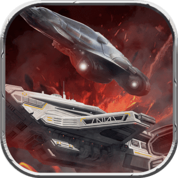 星际飞船大战手游 v1.0.2 安卓版