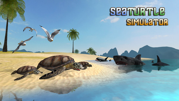 海龟模拟器游戏