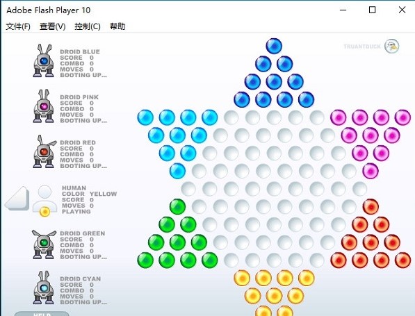 水晶跳棋单机版(1)