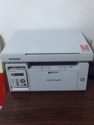 奔图m6202nw打印机驱动最新版(1)