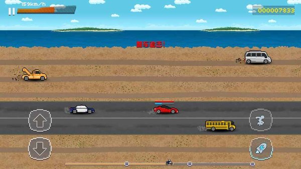 猎车地下车手游戏v1.5 安卓版(2)
