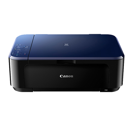 canon打印机驱动e568免费版(1)