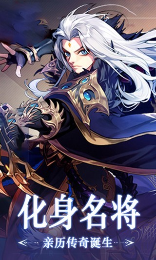 美女三国变态版v1.0.0.1018 安卓版(2)