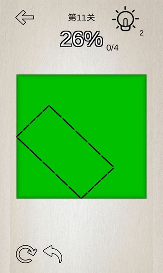 折纸脑洞解谜手游v1.0 安卓版(2)