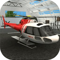 模拟直升机空战中文版 v1.0 安卓版