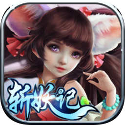 斩妖记手游 v1.0.8 安卓版