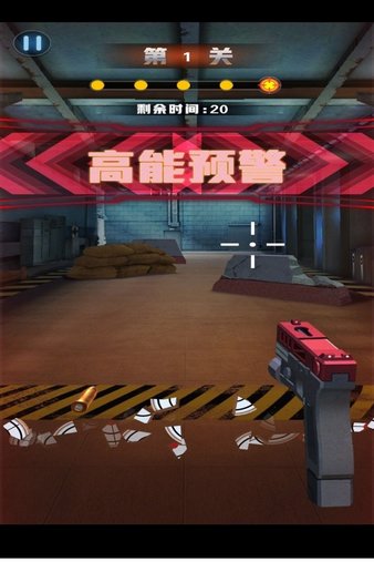 拇指枪战游戏v1.0.2 安卓版(1)