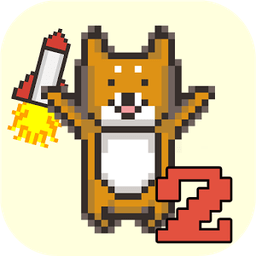柴犬太郎跳跃2手游