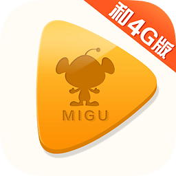  Migu video and 4g client v6.0.0.00 Android