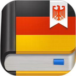 德语助手在线翻译器 v9.3.9安卓版