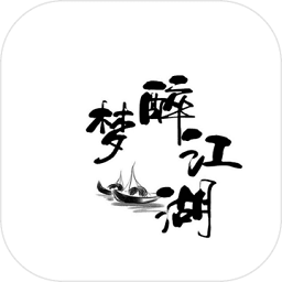 醉梦江湖mud官方版 v1.0 安卓版