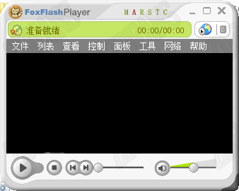 火狐flashplayer最新版