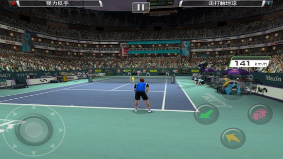 模拟网球中文版v2.0 安卓手机版(1)