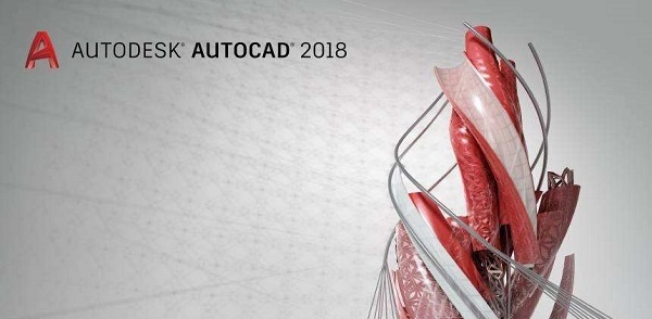 autocad 2018 32位精简版