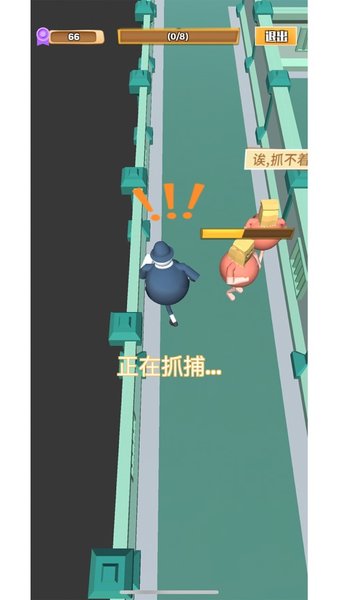 警察捉小偷小游戏(police vs thief)v2.0 安卓版(1)