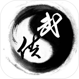 江湖弎星月传奇 v8.8安卓版