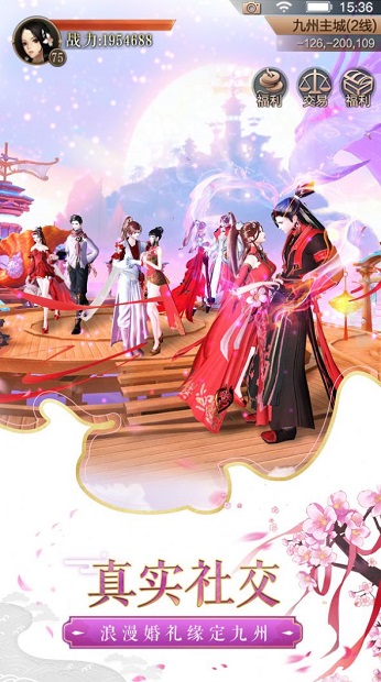 神明幻想手游(1)