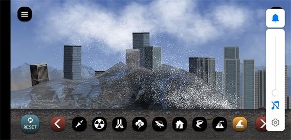 摧毁城市模拟器最新版(2)