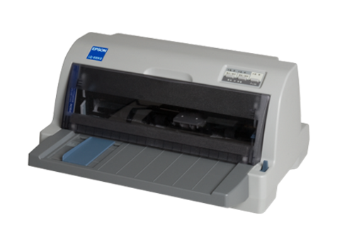 epson lq610kii打印机驱动32/64位(1)