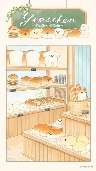面包物语游戏