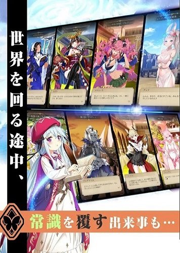 超人气魔王的异世界冒险游戏(3)