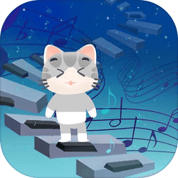 猫咪钢琴方块游戏 v3.9.9 安卓版