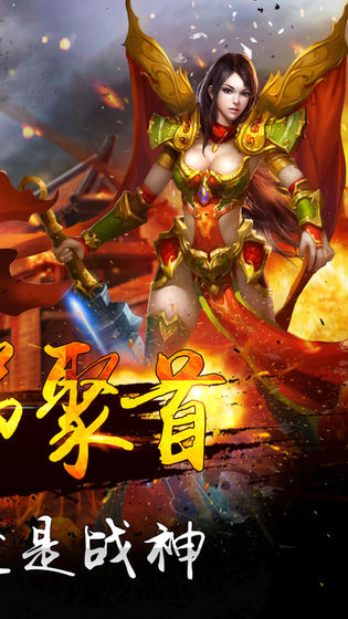 超变玉兔1.76版本(3)