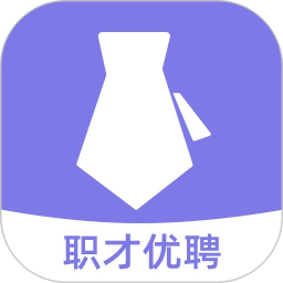 职才优聘app v1.0.0 安卓版